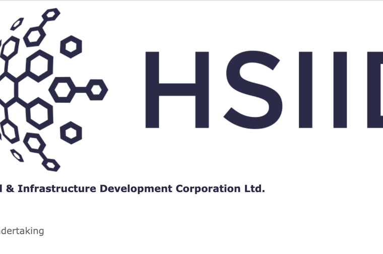 HSSIDC Logo